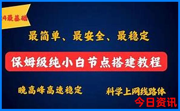七八月是旅游旺季吗