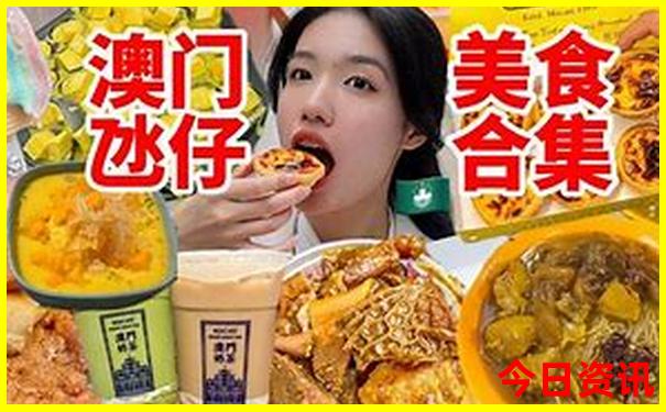 哈尔滨有啥玩的景点