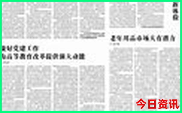 北京旅游小众景点大全排名