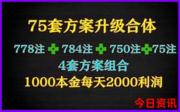 东北有什么好玩的地方景点推荐