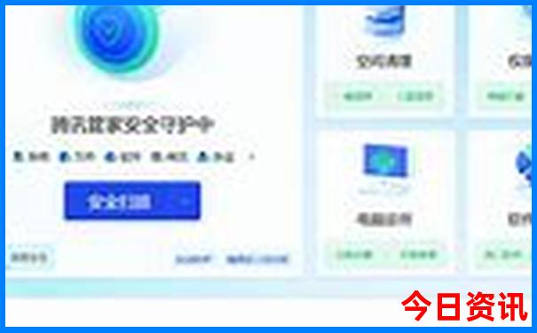 贵州8日游最佳路线图