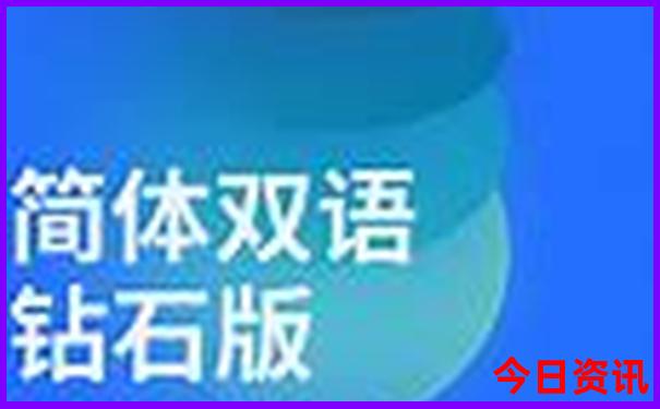 耒阳哪里可以打暑假工