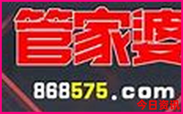 观音桥适合娃儿耍的地方
