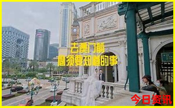 8月份适合去哪旅游